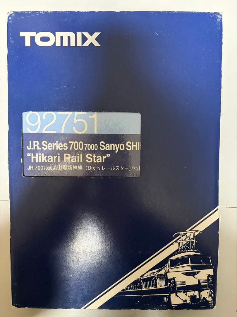 TOMIX 92751 700系7000番台ひかりレールスター