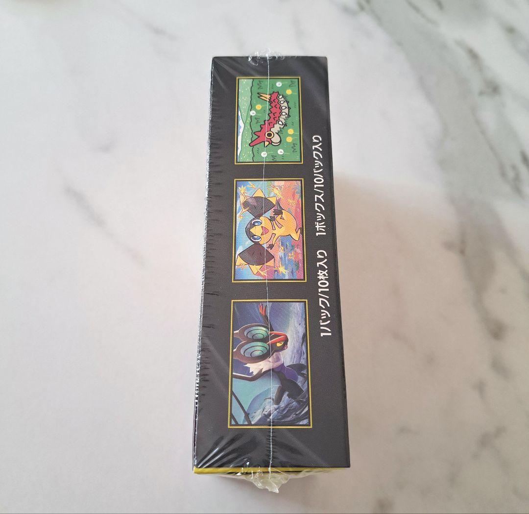 未開封　シュリンク付き　ポケモンカード　MEGAドリームex　１BOX