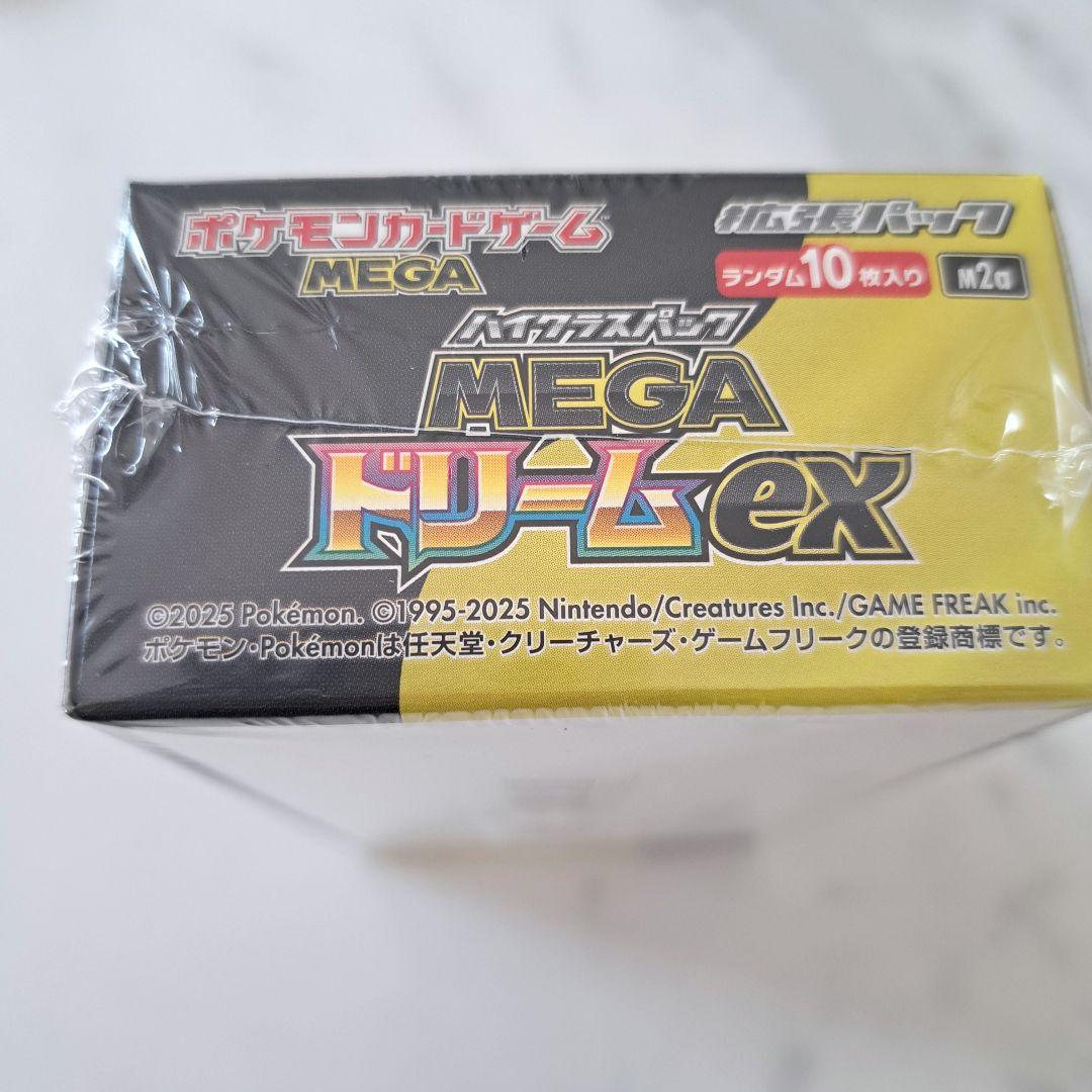 未開封　シュリンク付き　ポケモンカード　MEGAドリームex　１BOX