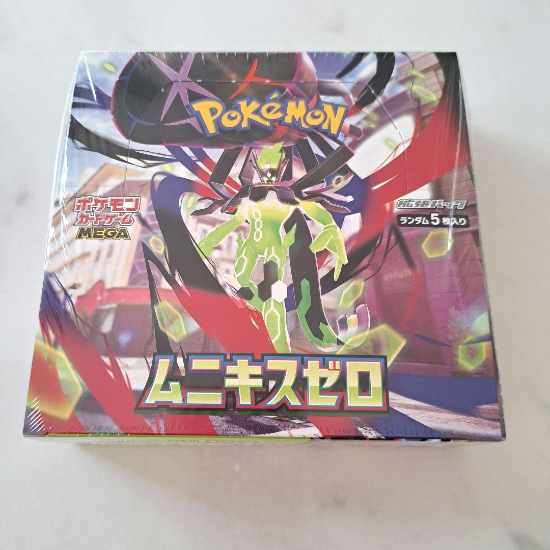 未開封　シュリンク付き　ポケモンカード　MEGAドリームex　１BOX