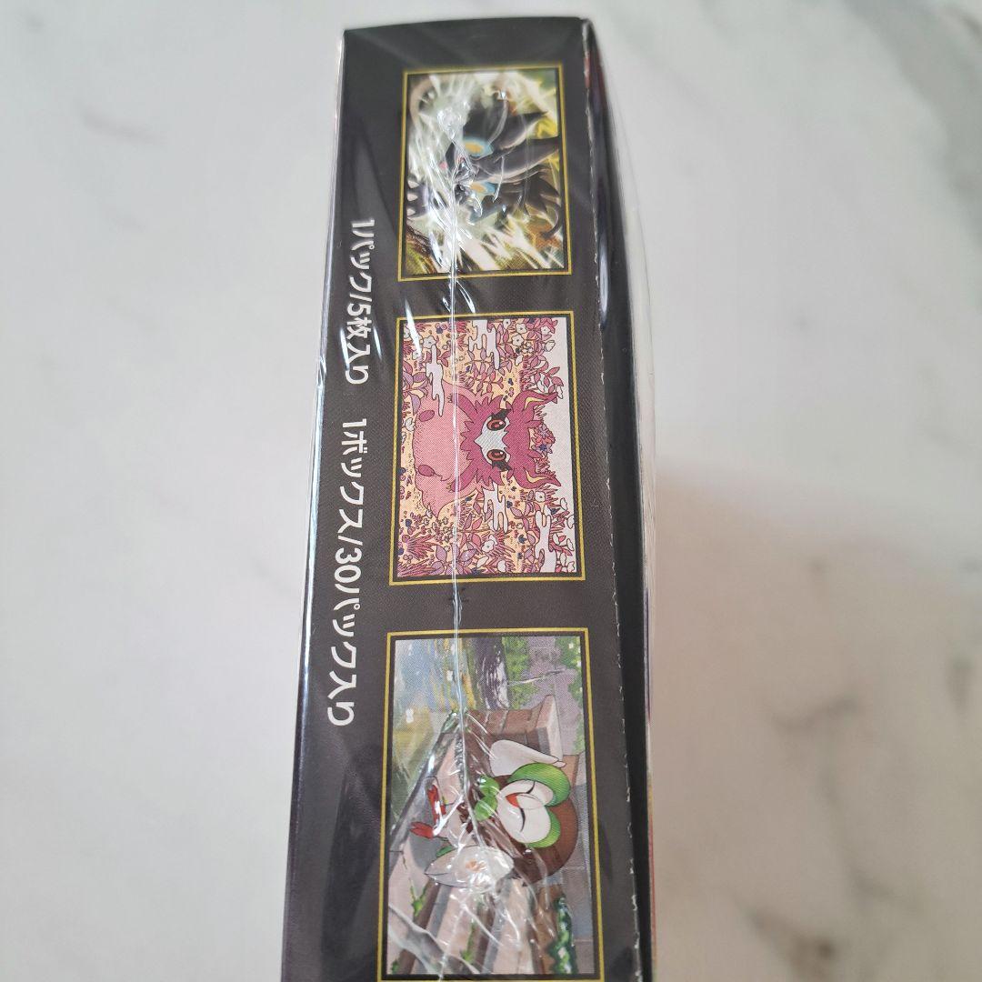 未開封　シュリンク付き　ポケモンカード　MEGAドリームex　１BOX