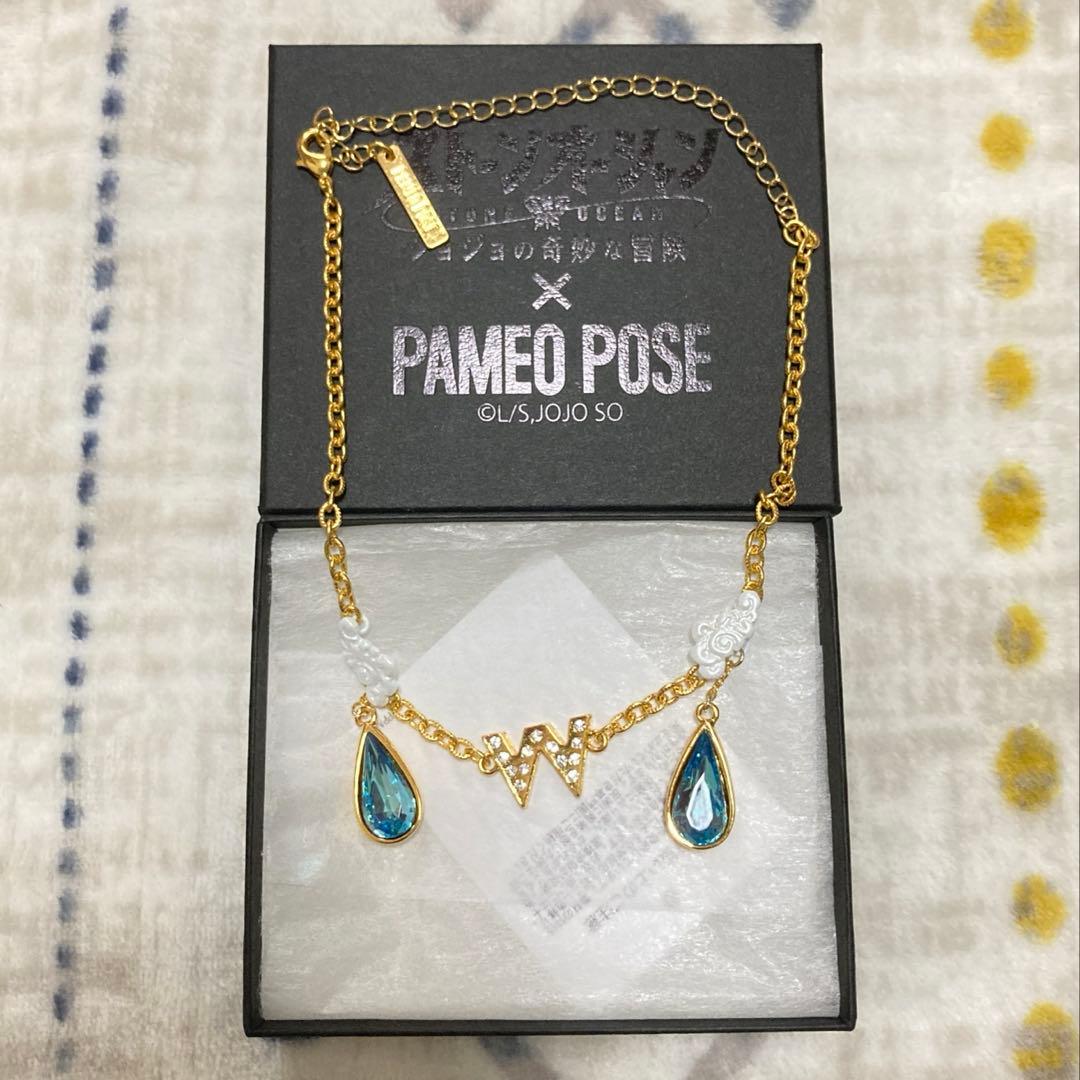 未使用　ジョジョ　ストーンオーシャン　PAMEO POSE ウェザー　チョーカー