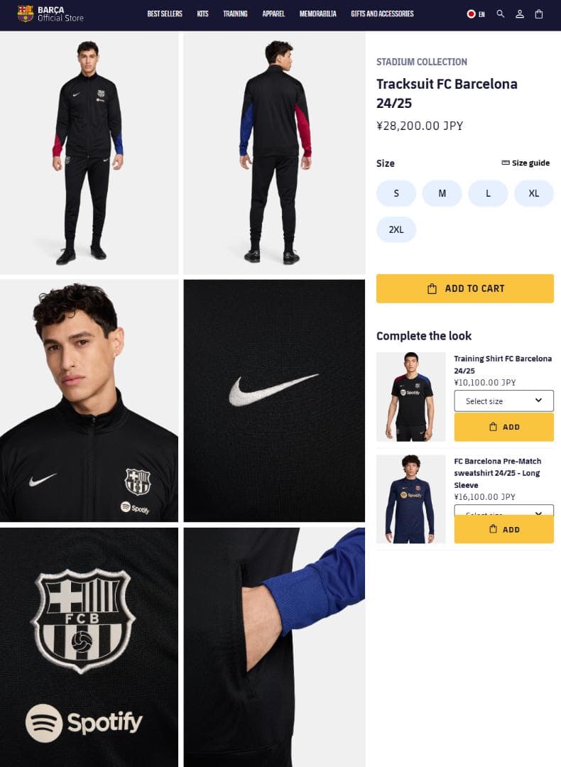 【日本未展開】Tracksuit FC Barcelona 24/25