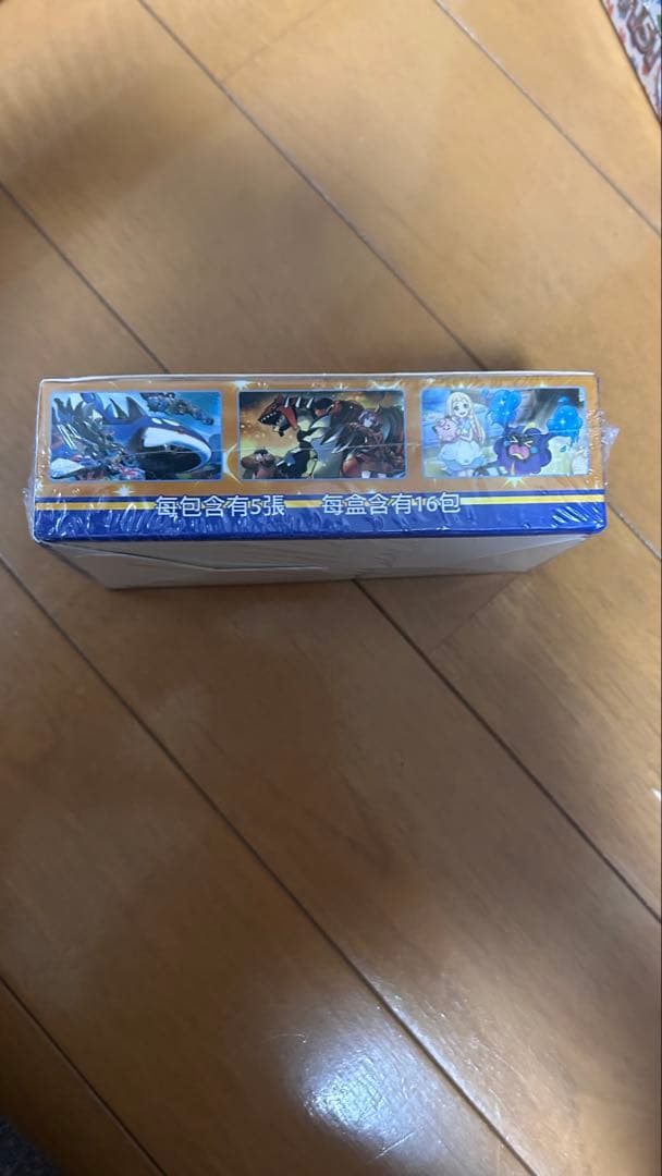 ポケモンカード151と25th