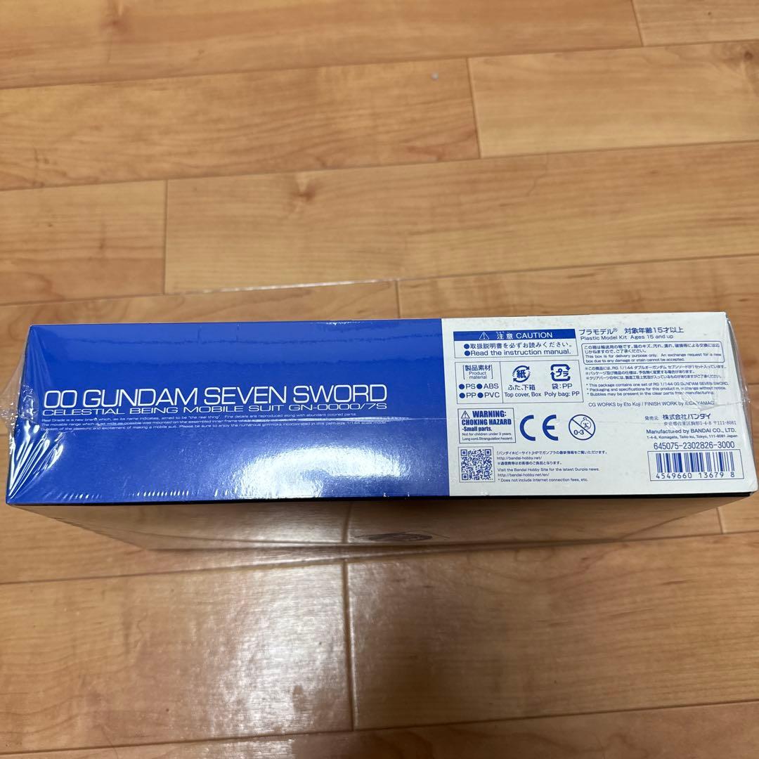 【川口名人サイン付】 RG ダブルオーガンダム セブンソー￼