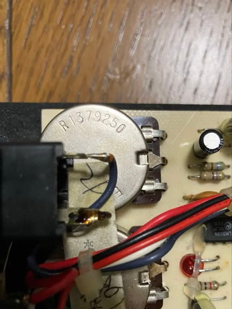 【1992年製】Proco RAT 2 / LM308N搭載
