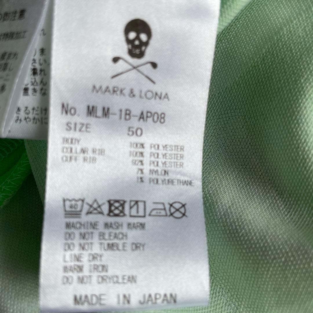 マークアンドロナ　グラデーションポロシャツ