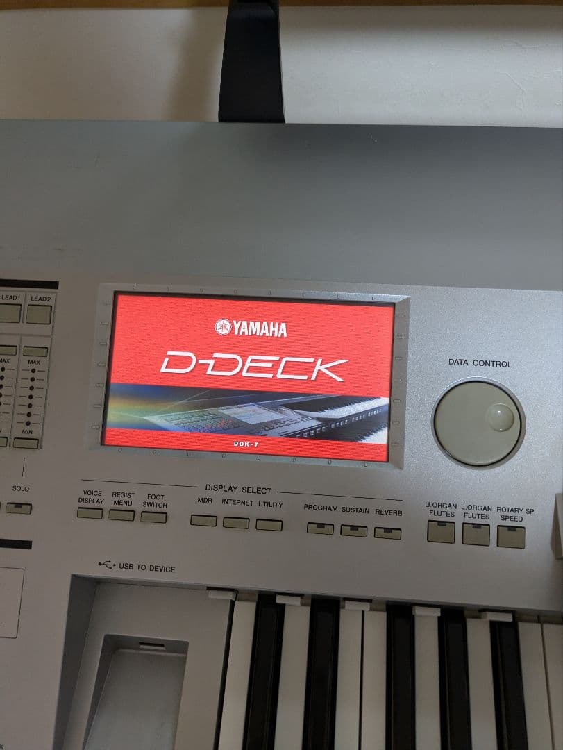 Yamaha D-DECK　DDK-7 •エレクトーン