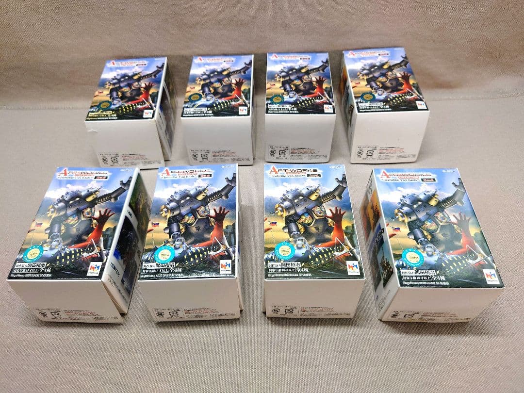 アートワークスコレクション　ウルトラ編　開田裕治　カラー版＋色替え版　全８種