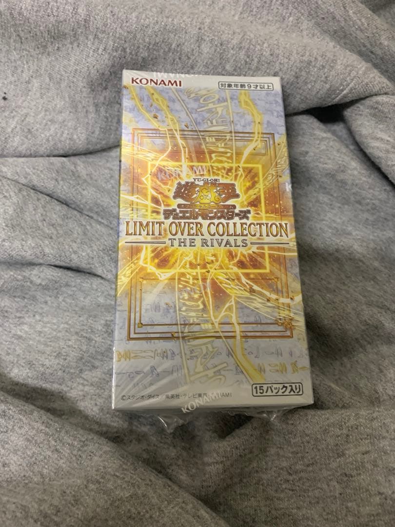 遊戯王 リミット オーバー コレクション ライバルズ シュリンク有　1BOX