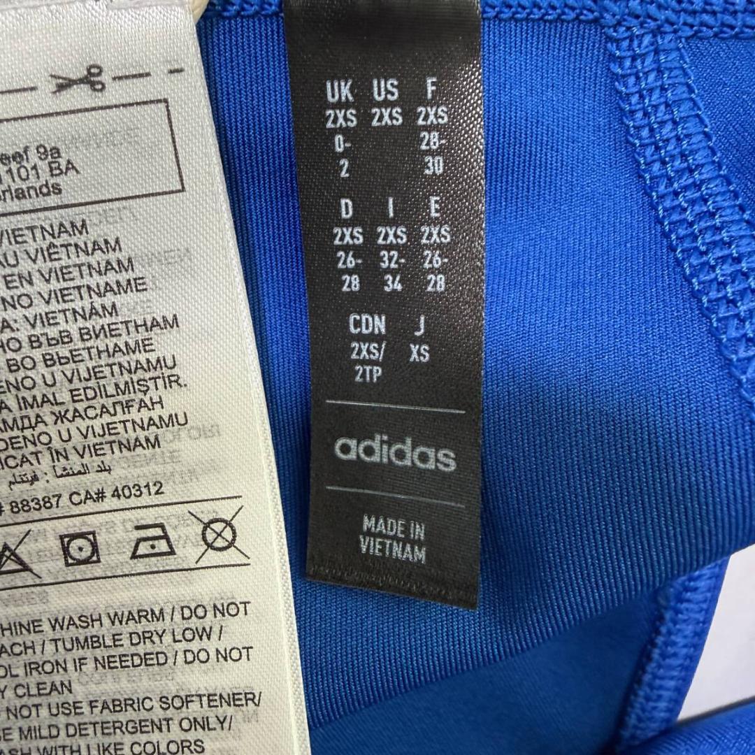 adidas Adizero 陸上 レーシングブルマ  海外2XS