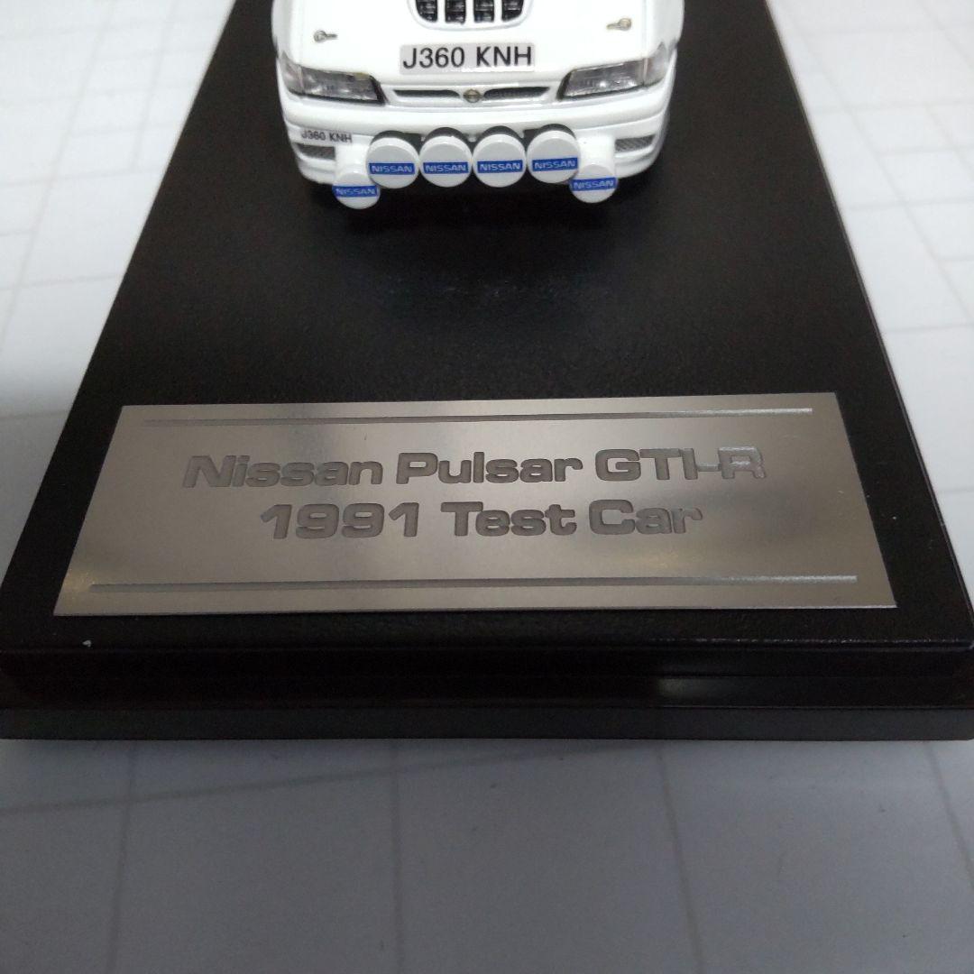 ニッサン パルサー GTI-R テストカー 1/43 hpi MIRAGE