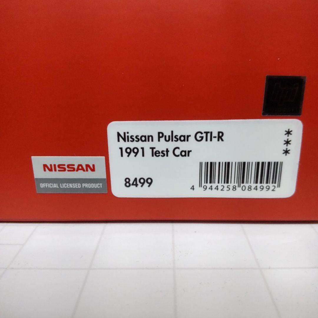 ニッサン パルサー GTI-R テストカー 1/43 hpi MIRAGE