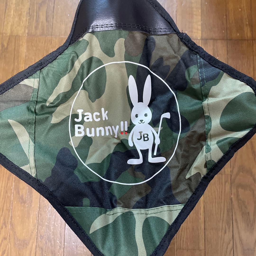 【値下】JACK BUNNY ジャックバニー折り畳み椅子カモフラカーキ系希少