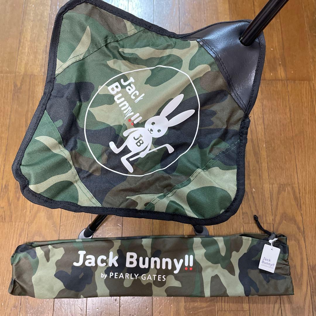 【値下】JACK BUNNY ジャックバニー折り畳み椅子カモフラカーキ系希少