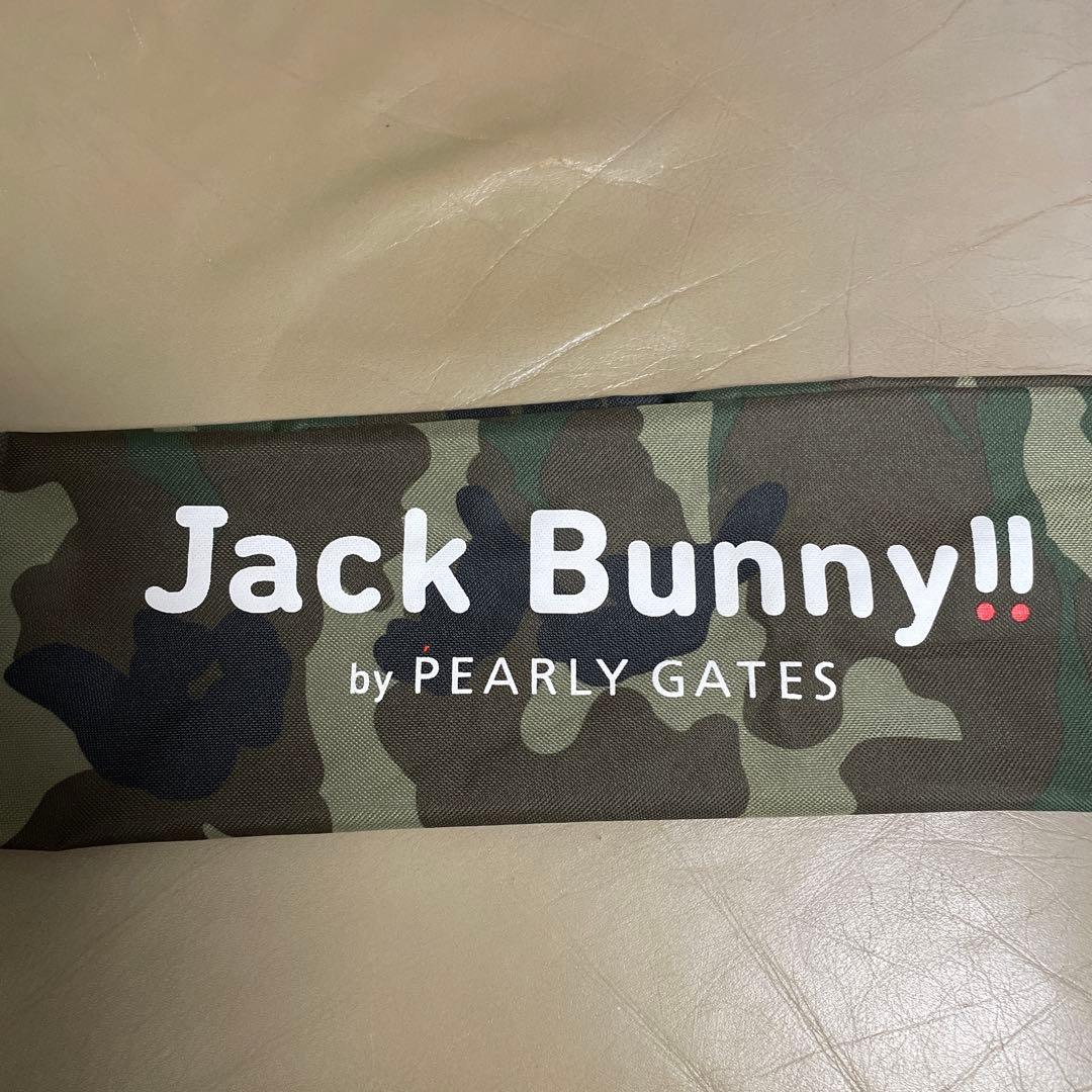 【値下】JACK BUNNY ジャックバニー折り畳み椅子カモフラカーキ系希少