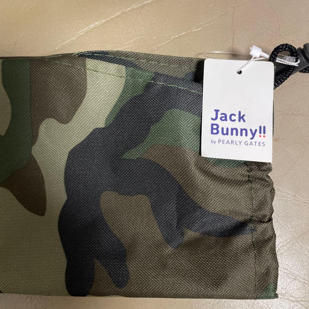【値下】JACK BUNNY ジャックバニー折り畳み椅子カモフラカーキ系希少