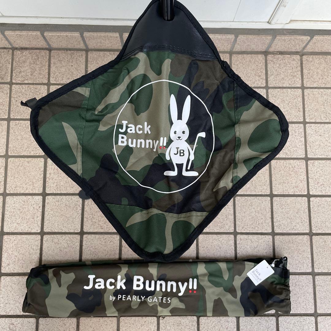 【値下】JACK BUNNY ジャックバニー折り畳み椅子カモフラカーキ系希少