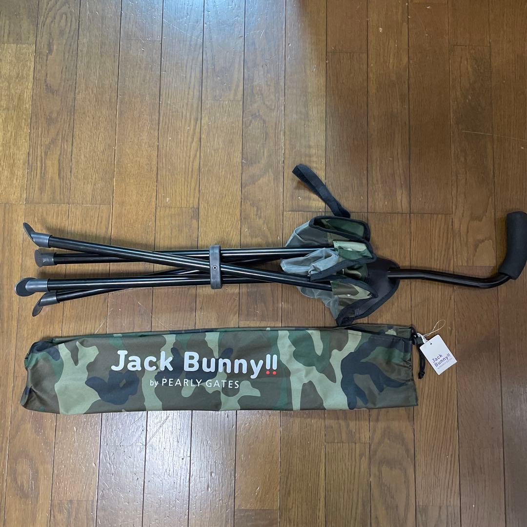 【値下】JACK BUNNY ジャックバニー折り畳み椅子カモフラカーキ系希少