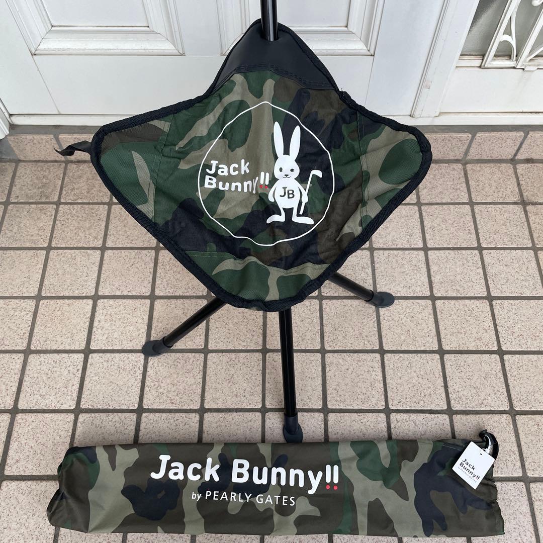 【値下】JACK BUNNY ジャックバニー折り畳み椅子カモフラカーキ系希少