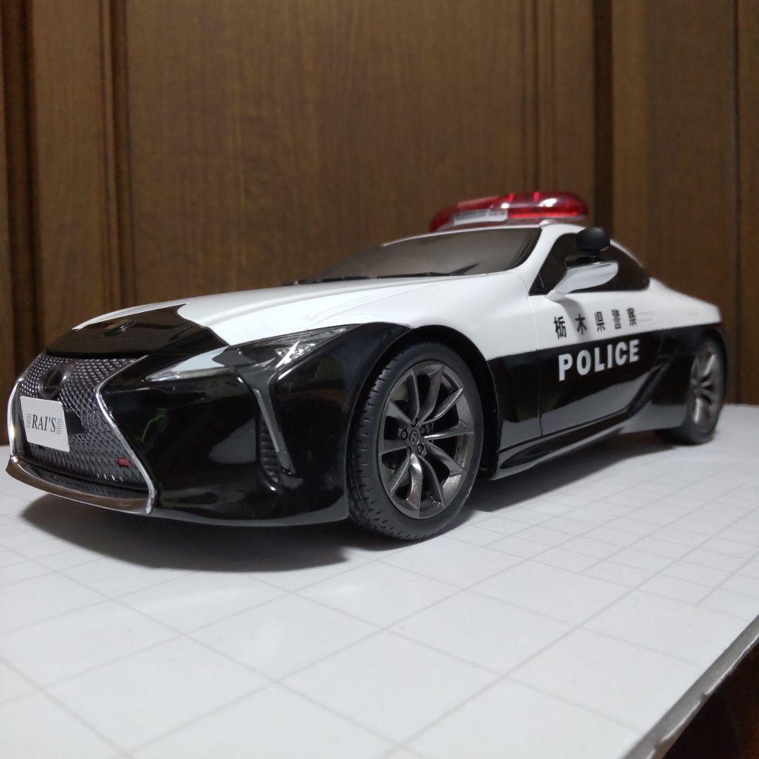 レクサス LC500 栃木県警察交通機動隊車両 1/18 レイズ RAI'S