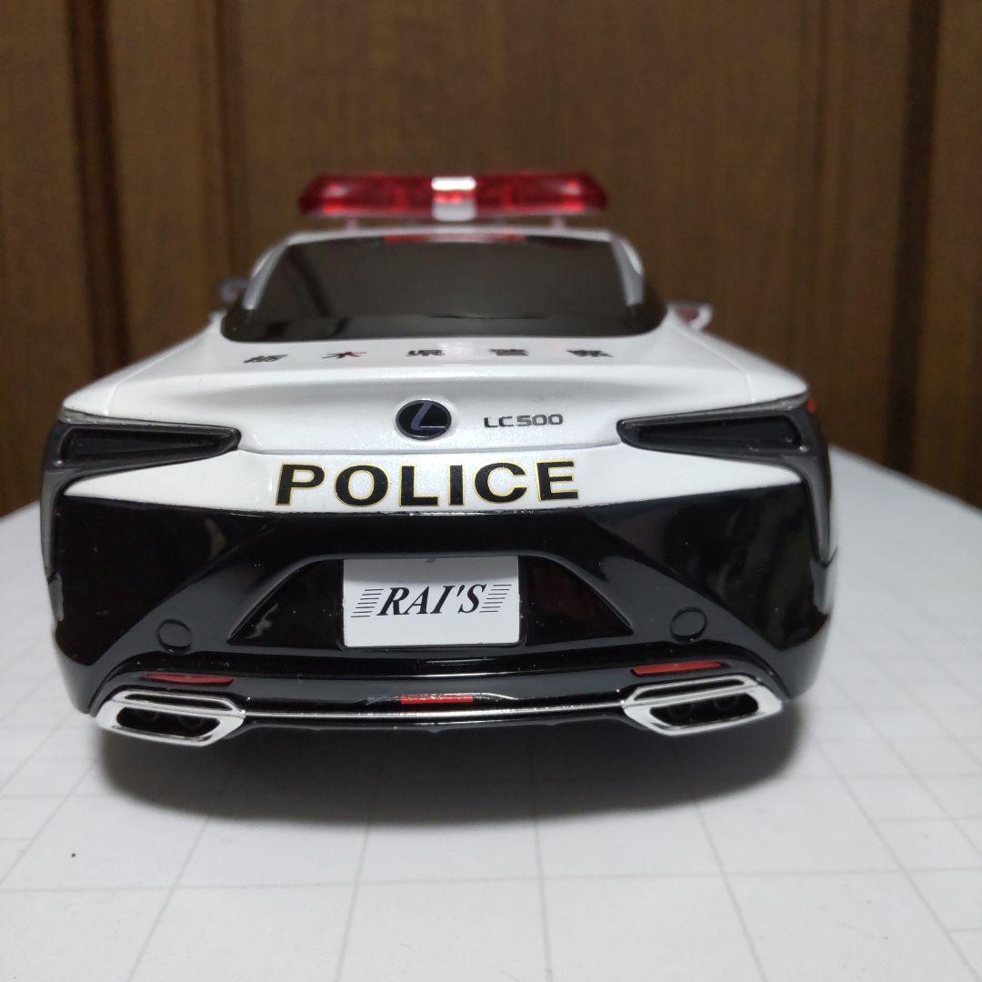 レクサス LC500 栃木県警察交通機動隊車両 1/18 レイズ RAI'S