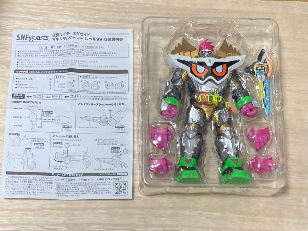 S.H.Figuarts フィギュアーツ 仮面ライダーエグゼイド3体セット