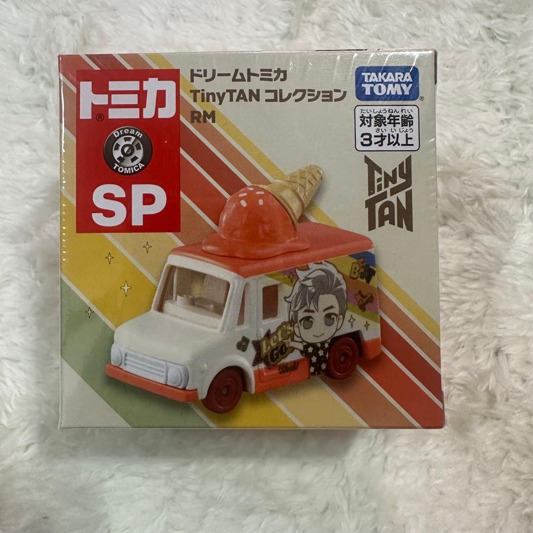 BTS ドリームトミカ TinyTAN コレクション 全種 セット販売⭐︎新品