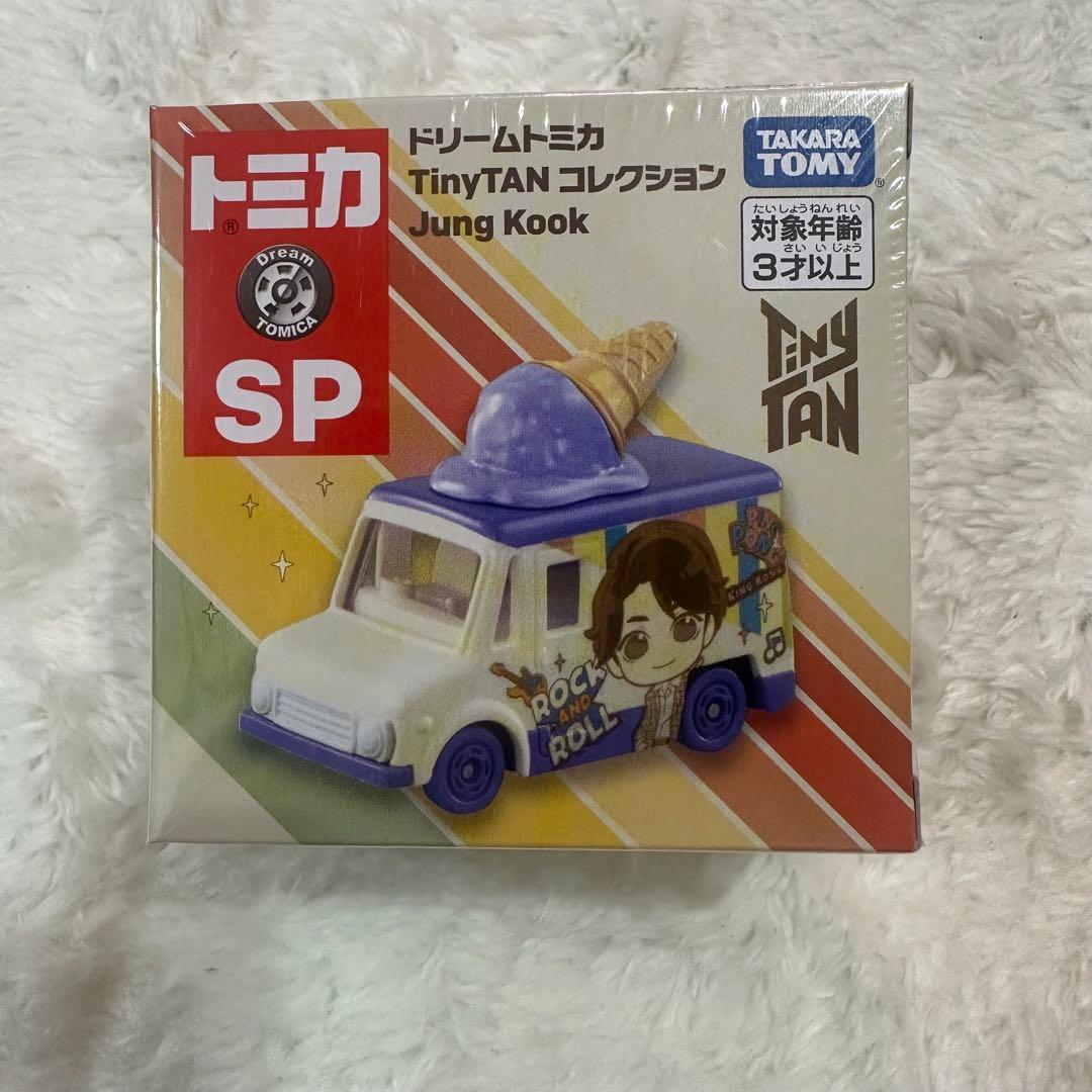 BTS ドリームトミカ TinyTAN コレクション 全種 セット販売⭐︎新品
