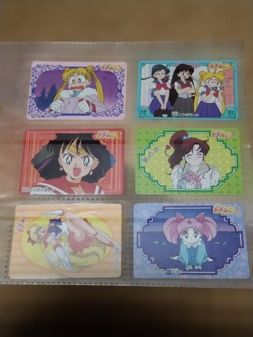 セーラームーンR/S　カードダス W　(1~84)