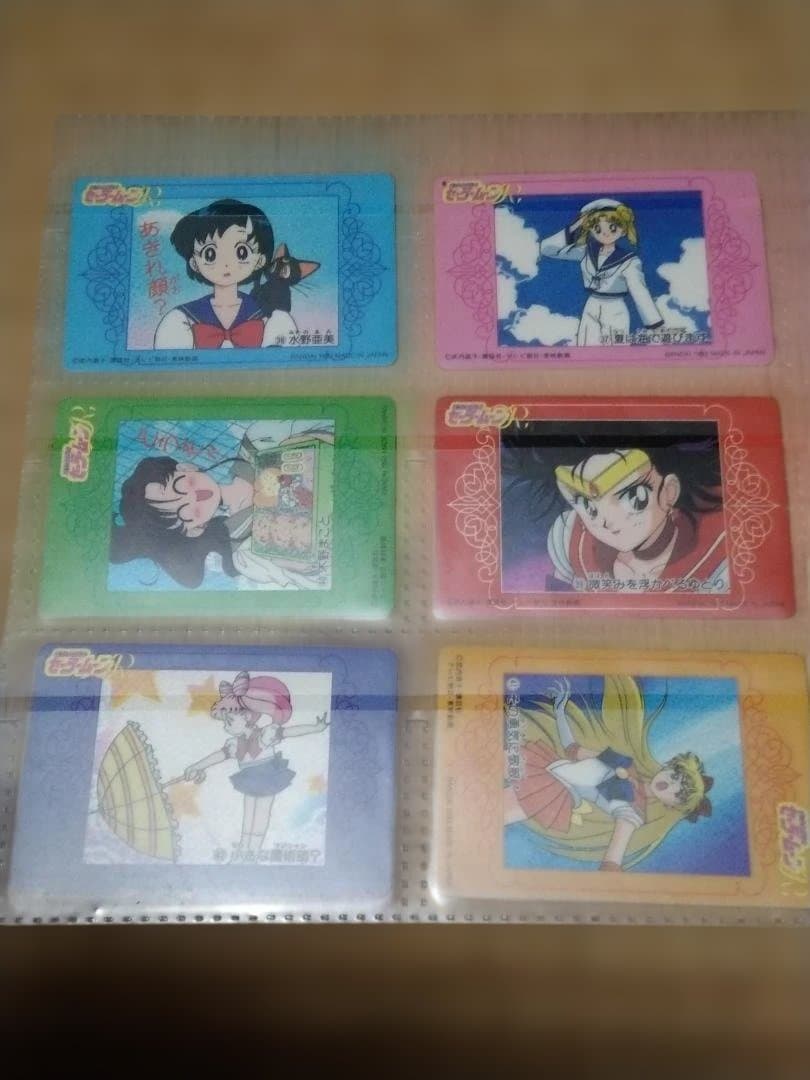 セーラームーンR/S　カードダス W　(1~84)