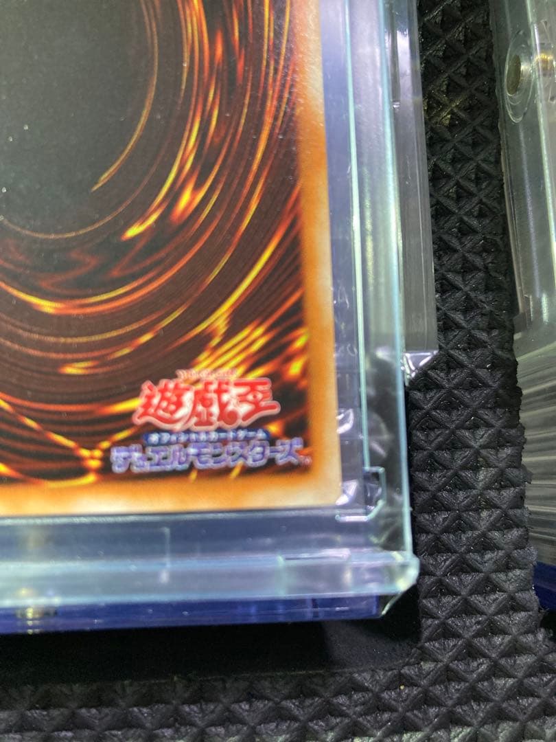 ⭐︎コレクション整理⭐︎遊戯王 青眼の白龍 2期 ウルトラ LB-01 ①