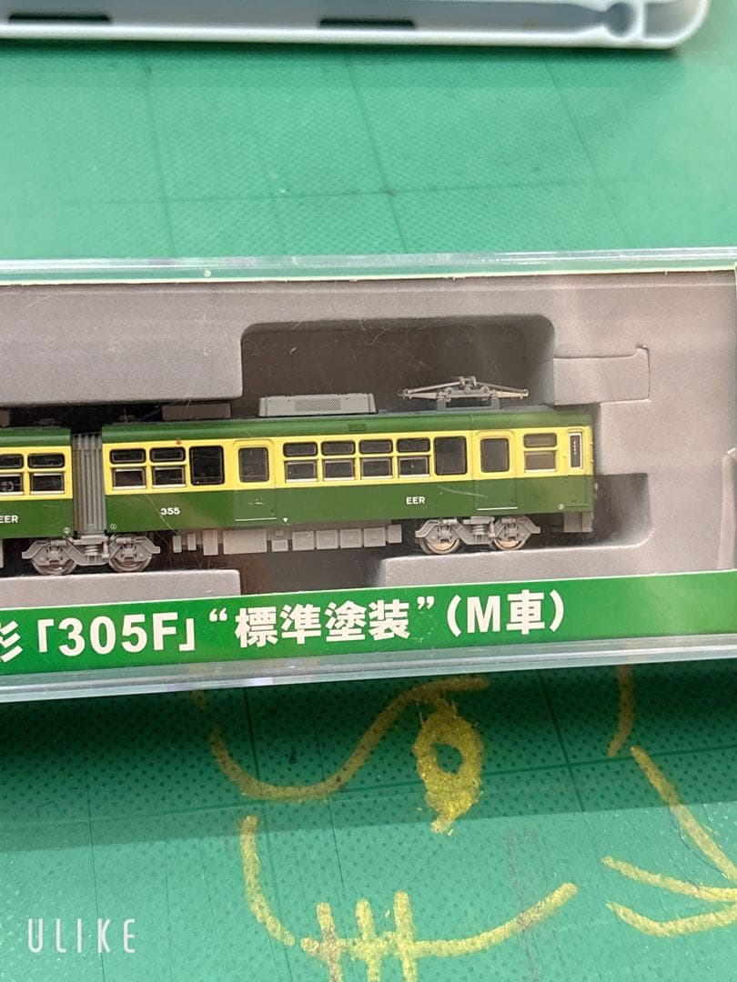 江ノ電 300形 305F 標準塗装♥️限定出品