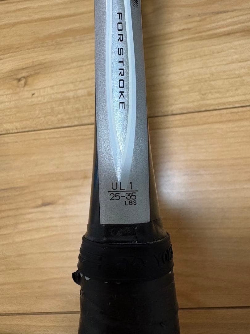 YONEX NEXTAGR(ネクステージ)80S UL1
