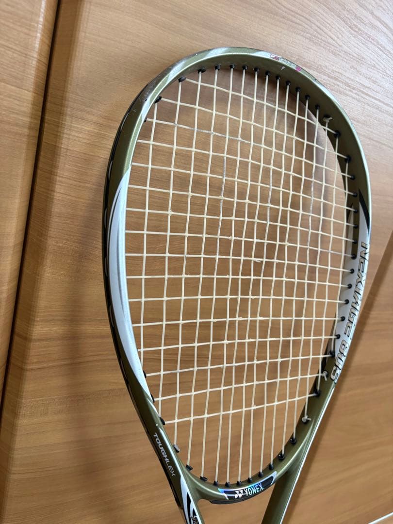 YONEX NEXTAGR(ネクステージ)80S UL1