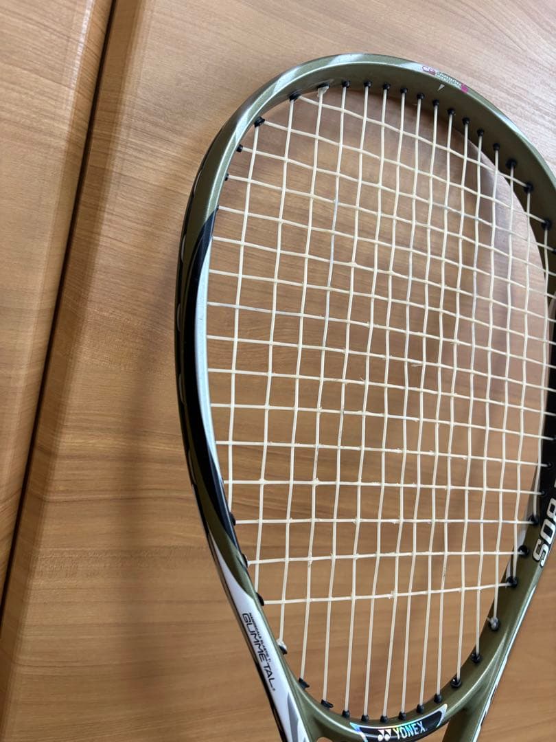 YONEX NEXTAGR(ネクステージ)80S UL1