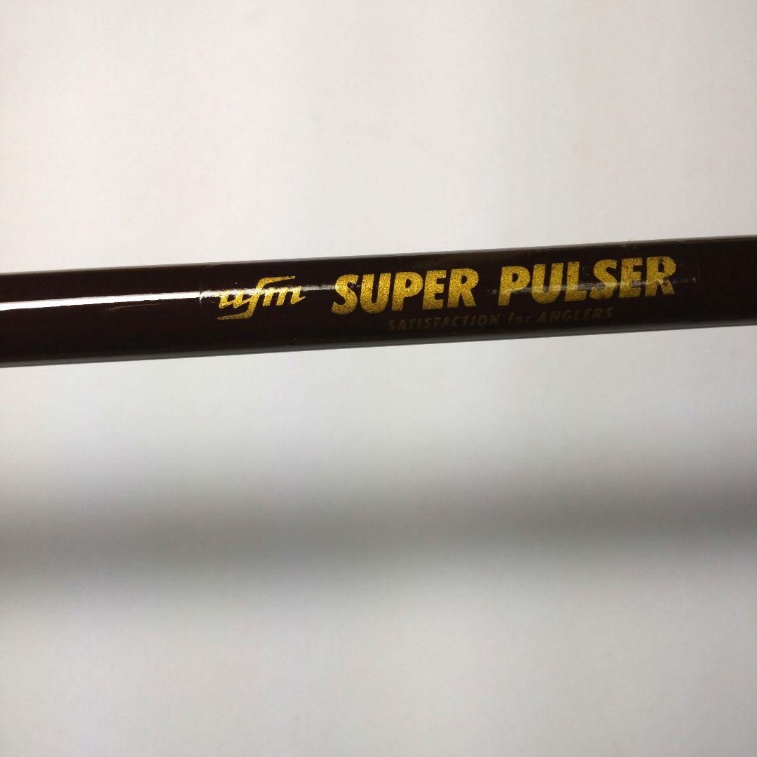 ☆希少未使用オールドロッド◆SUPER-PULSER*FS-58L/C