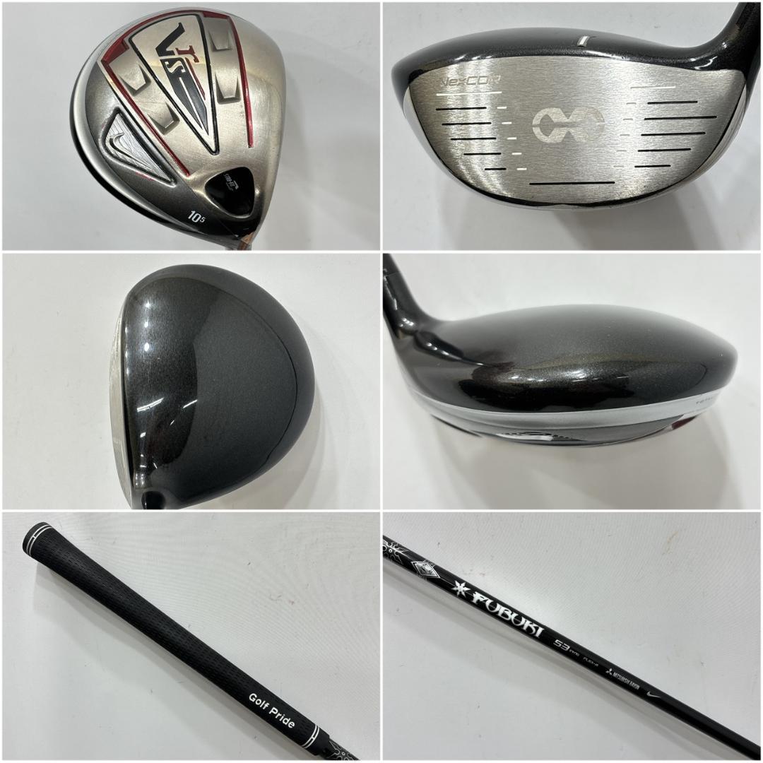 メンズ右利き初心者用　ナイキ　NIKE　ゴルフクラブセット　W-2694