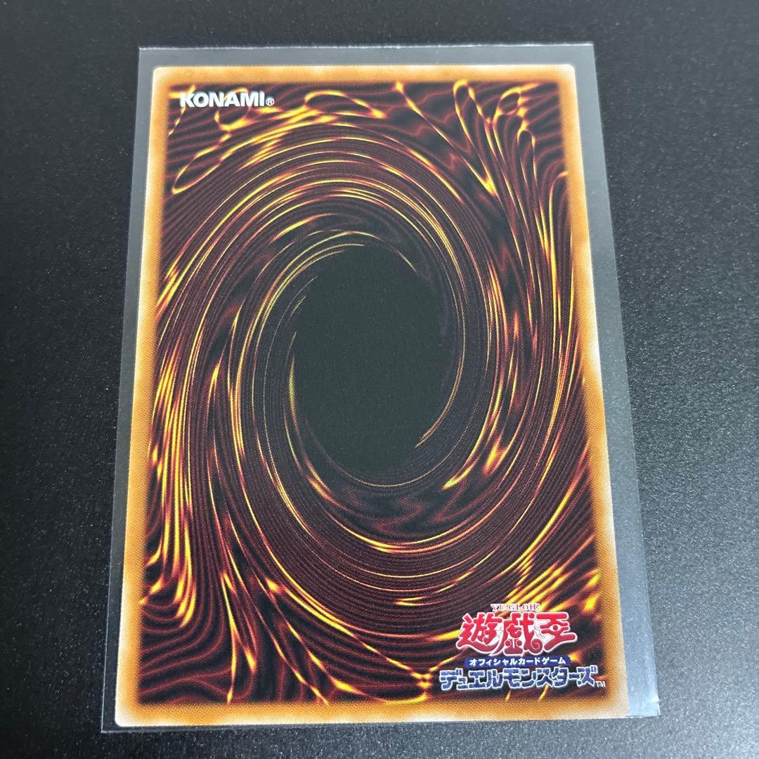 マルチャミーフワロス　プリズマ　②