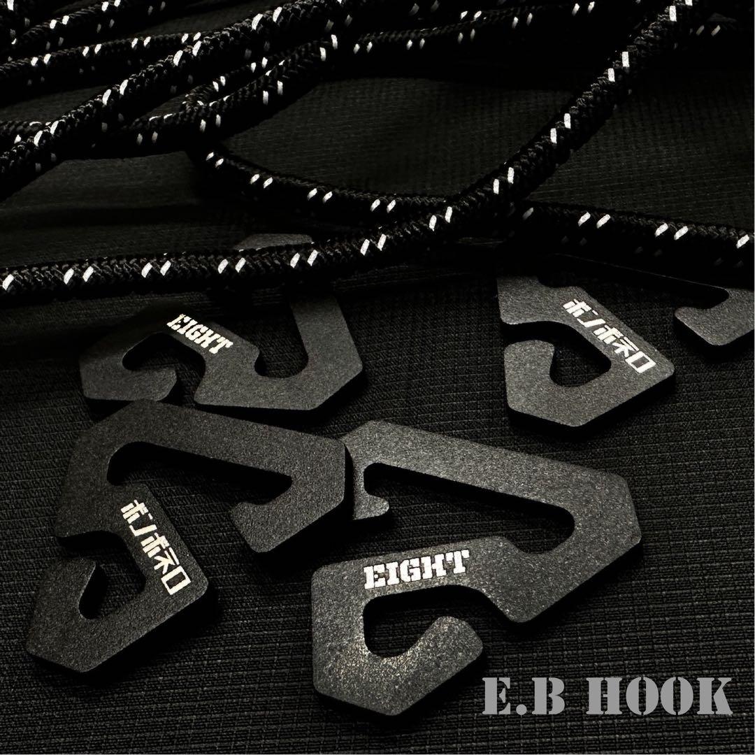 【新品未開封】E.B Hook Eight × ボンボネロ カラビナ マックワン