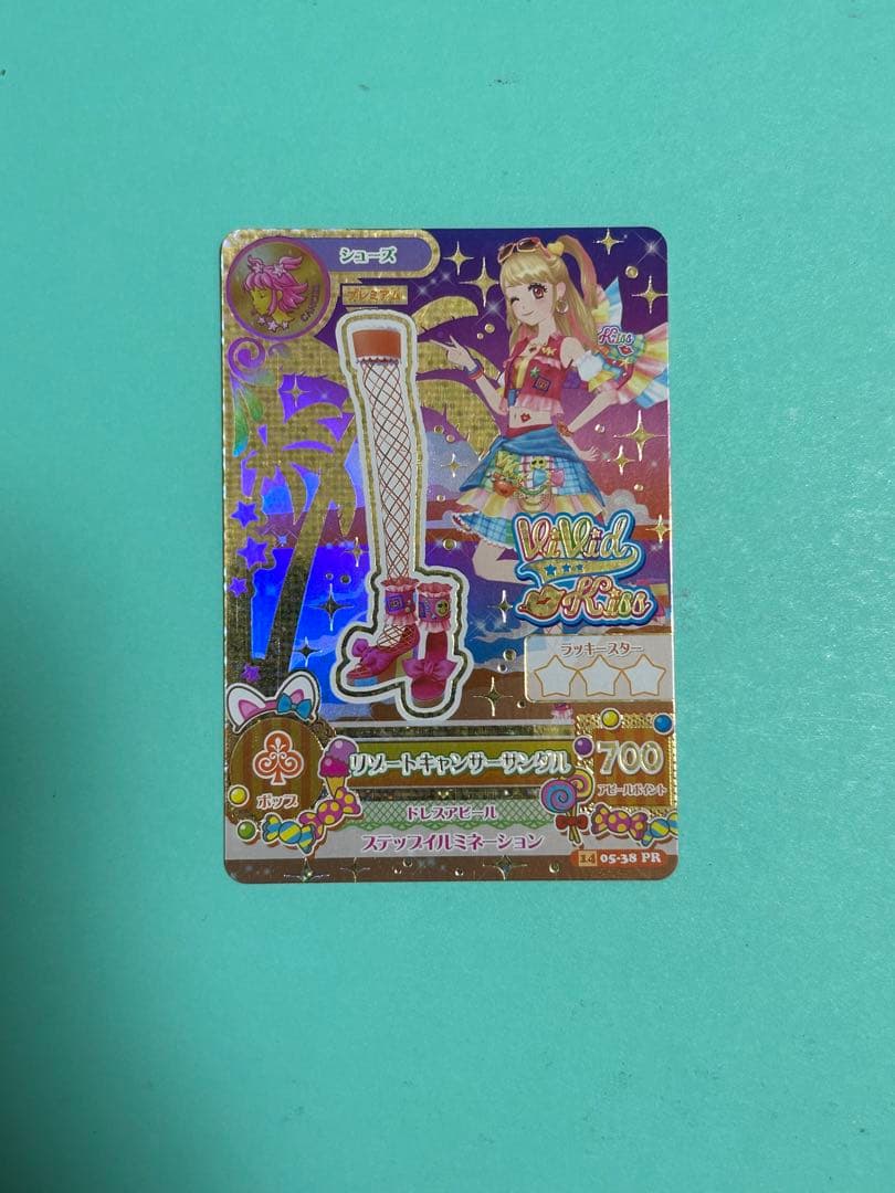 【美品】アイカツカード　リゾートキャンサートップス・サンダル・サングラス