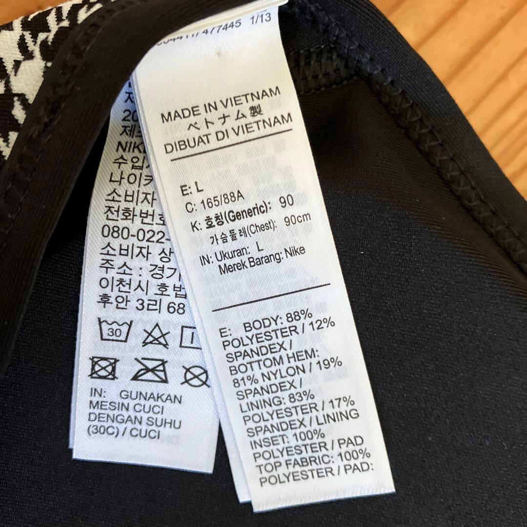 ナイキ フィットネスウェア セットアップ 未使用 Lサイズ