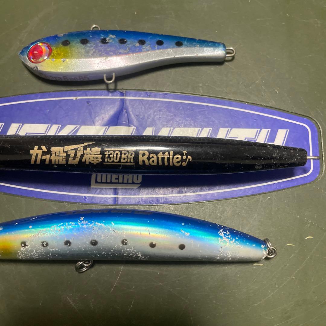 チャタビー85 かっとび棒　サーフェスウィング