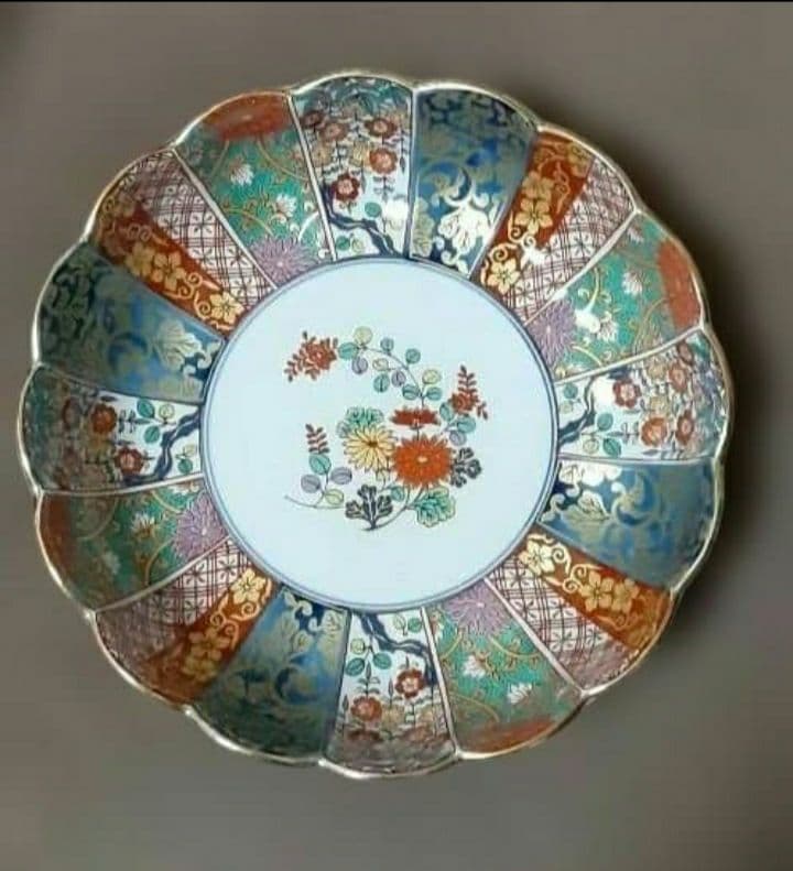 極美品✨有田焼 金彩 菊割 清秀作☘️元禄古伊万里☘️深鉢☘️木箱入り
