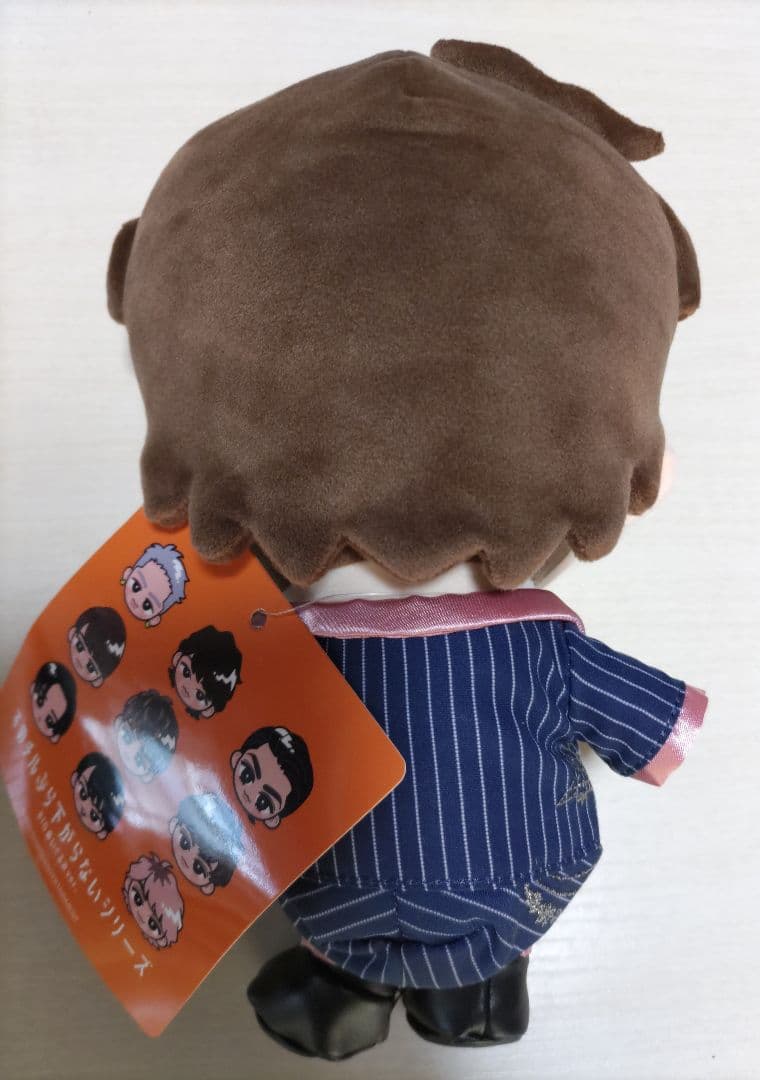 man すのチルぶら下がらないシリーズBIGぬいぐるみ　向井康二