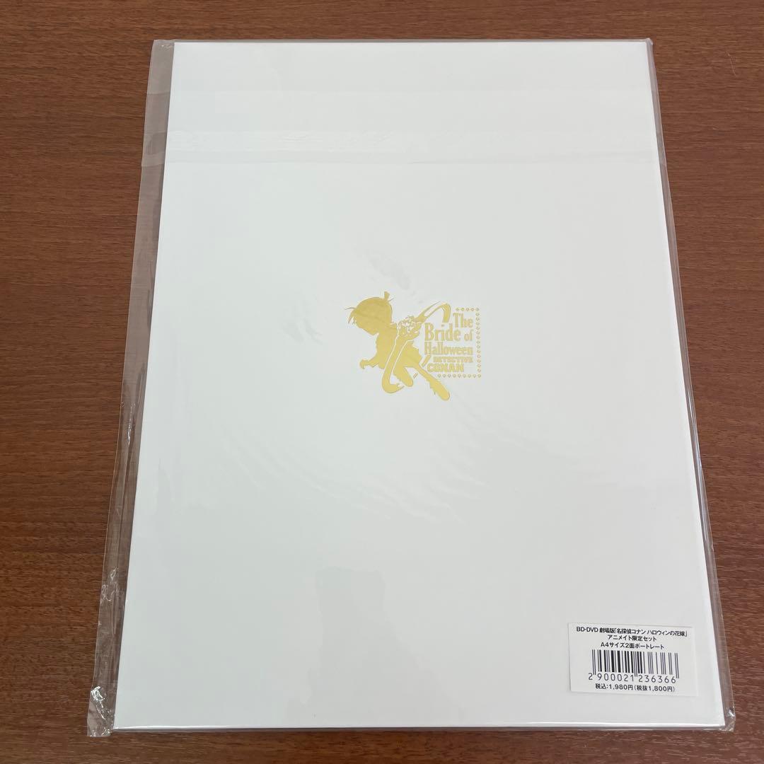 ❶未開封多数 名探偵コナン 原作くじ クリアしおり タペストリー 下敷き など