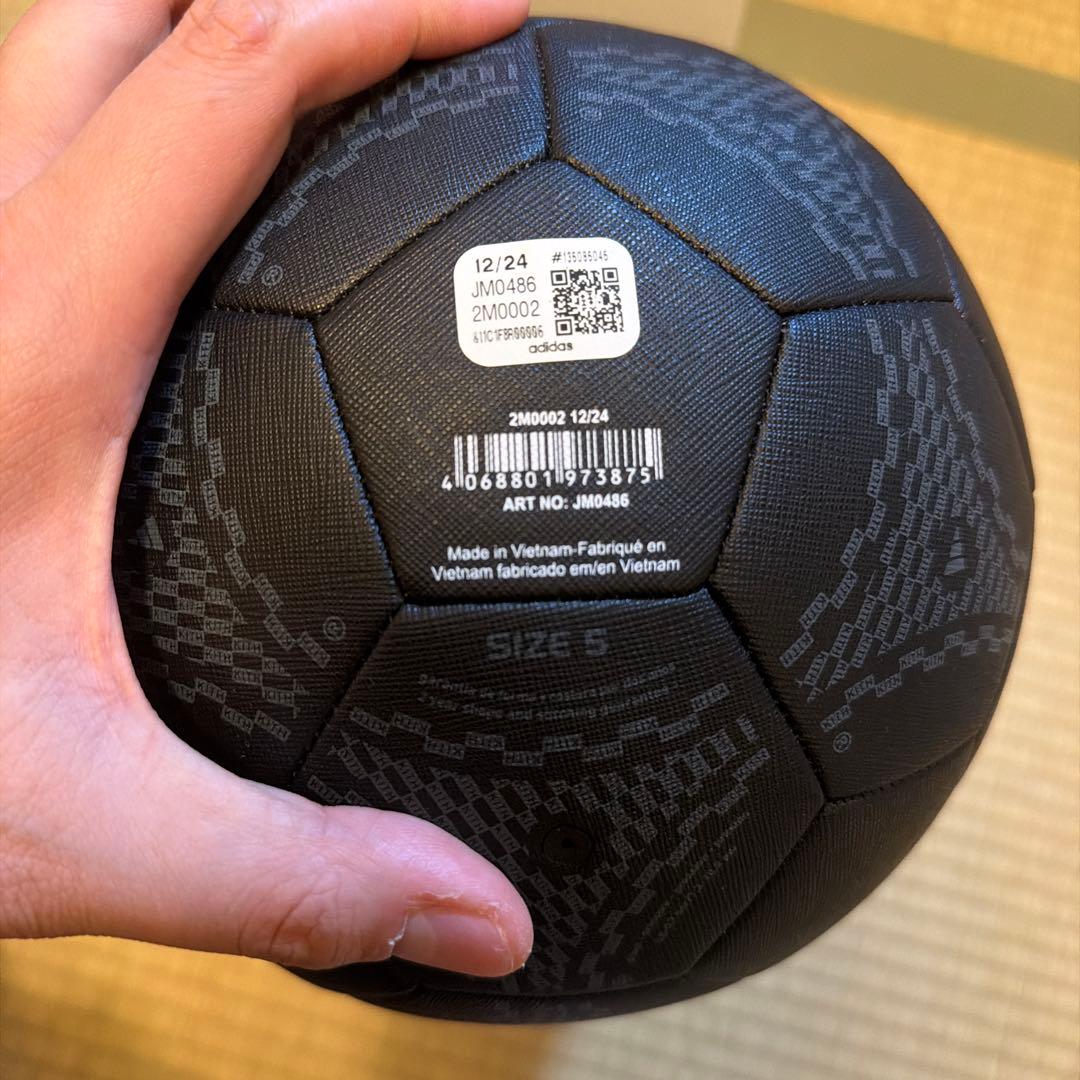 【レア】Kith x adidas Football Soccer Ball 黒
