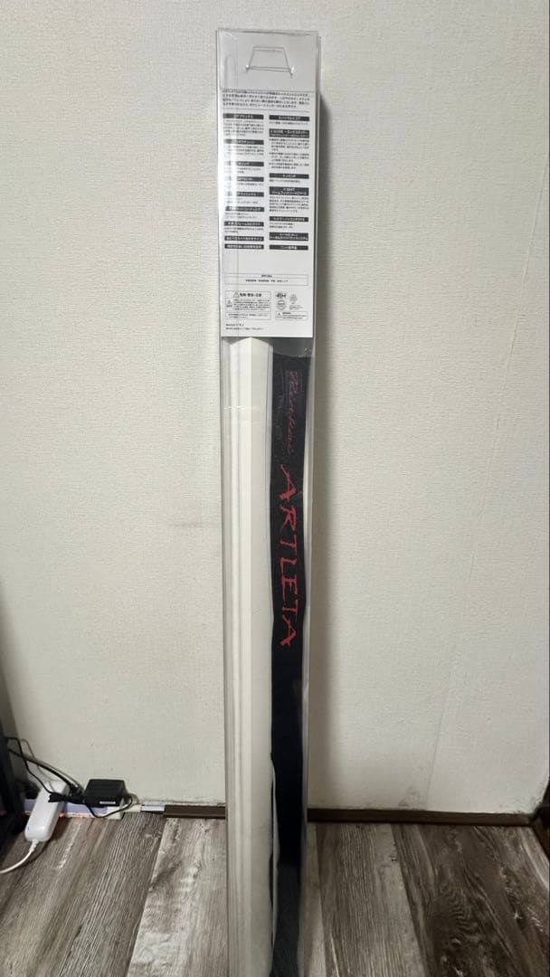 SHIMANO 19鱗海アートレータ 1-5.3m現行品 【美品】