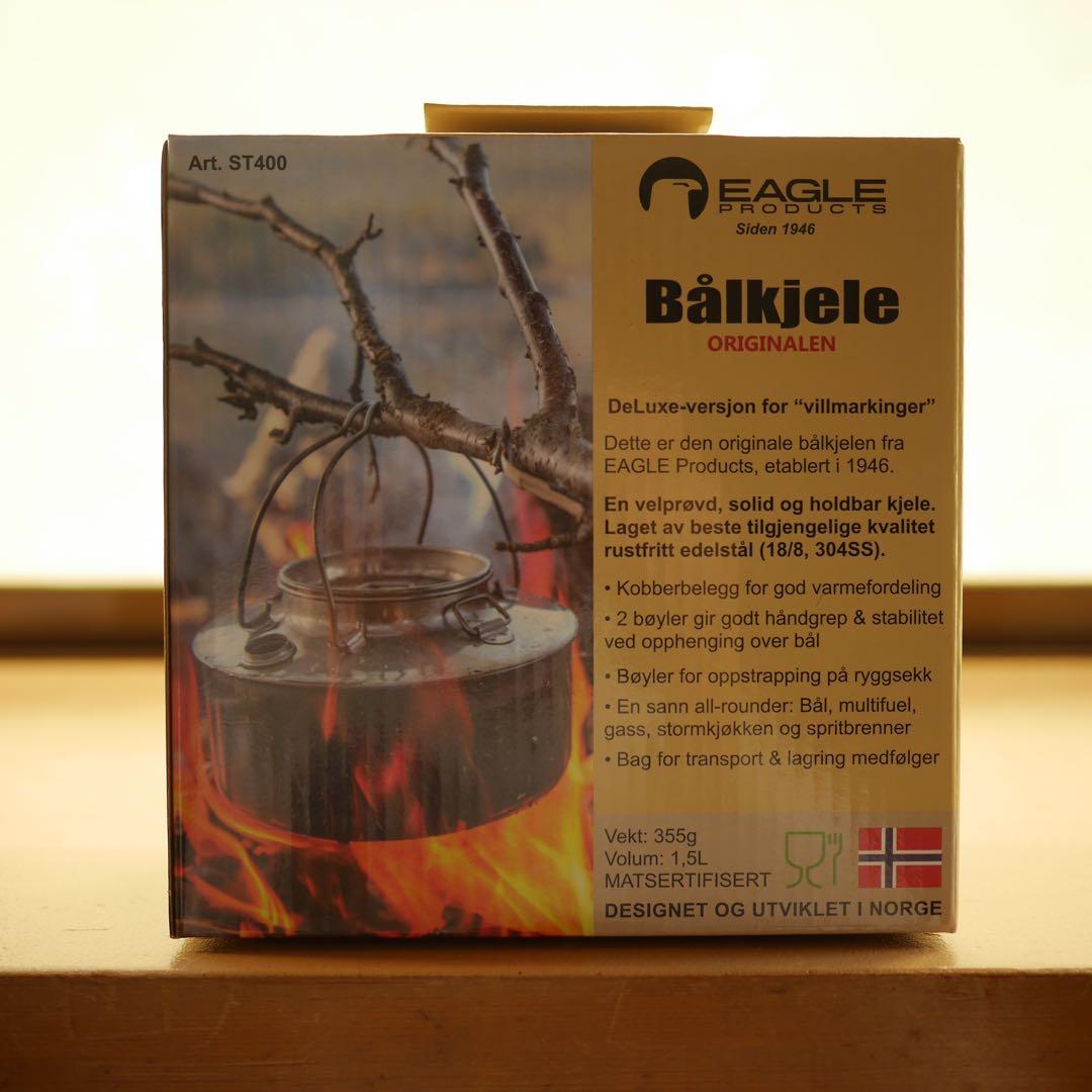 EAGLE Products Campfire Kettle 0.7L イーグル