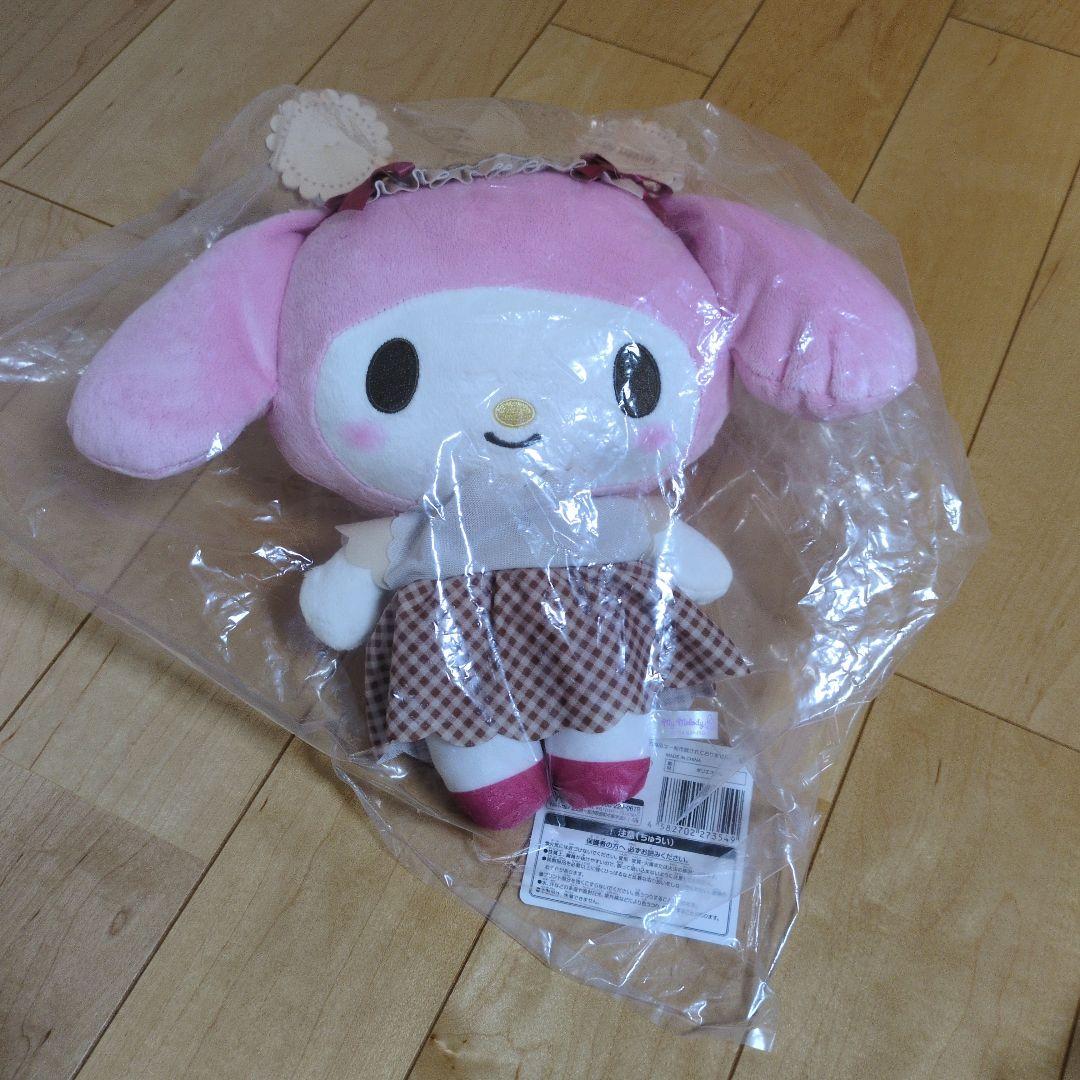 今だけ特価！マイメロディ ぬいぐるみ12点セット